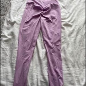 Bum scrunch leggings